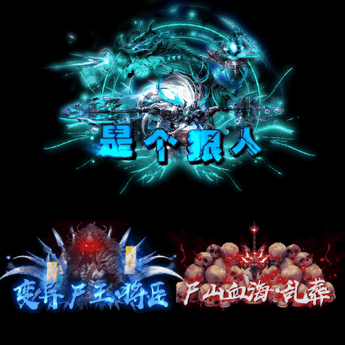 免费称号系列0182