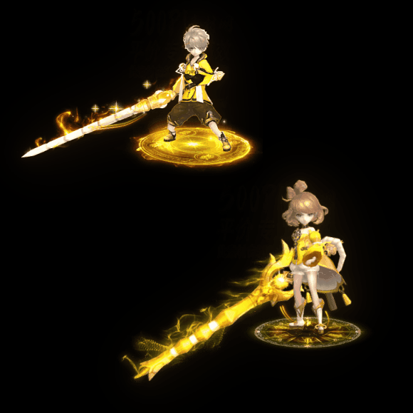 996引擎专用男女一体时装装备系列0060