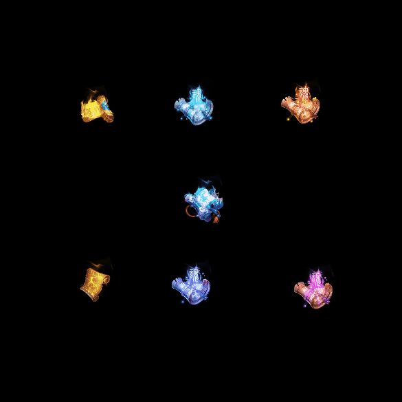 特殊装备专属系列0008