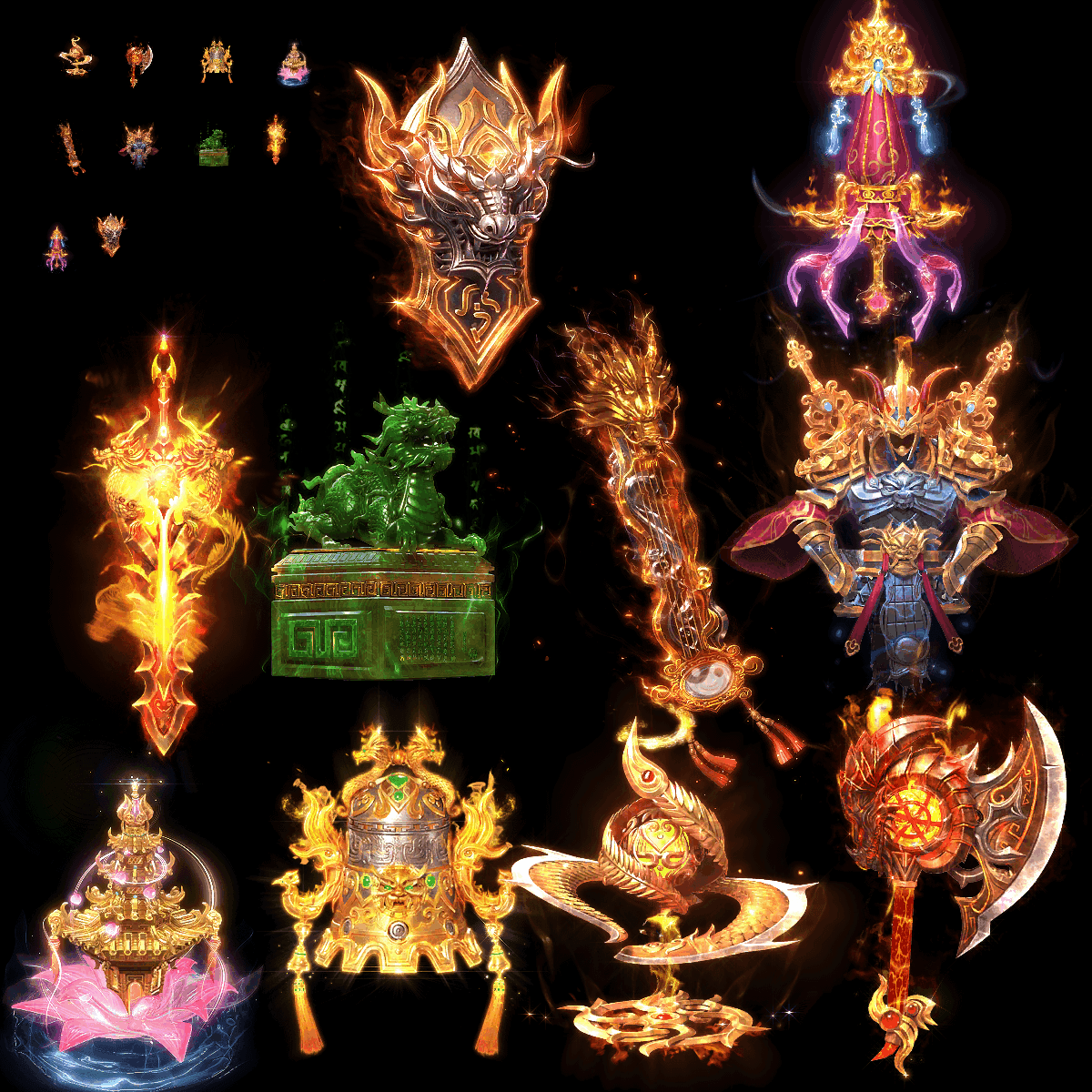 特殊装备专属系列0012