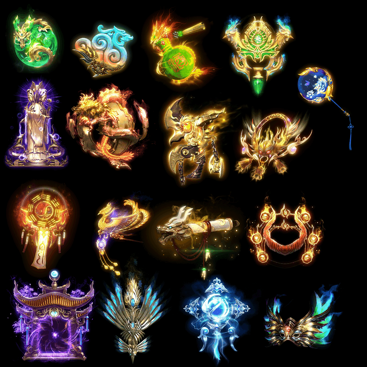 特殊装备专属系列0017