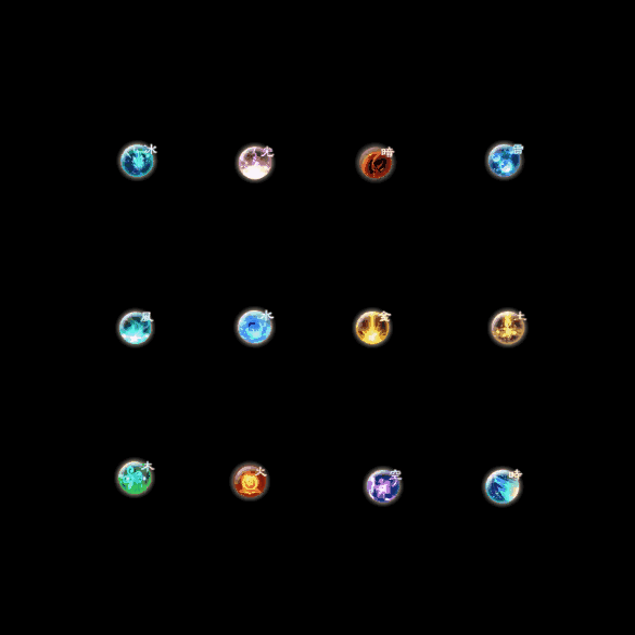 特殊装备宝石系列0013