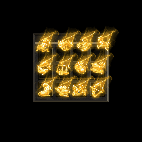 十二生肖装备系列0192