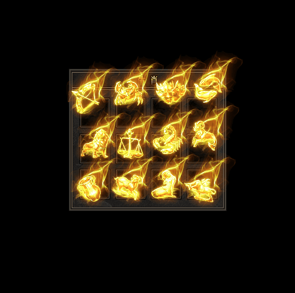 十二生肖装备系列0198