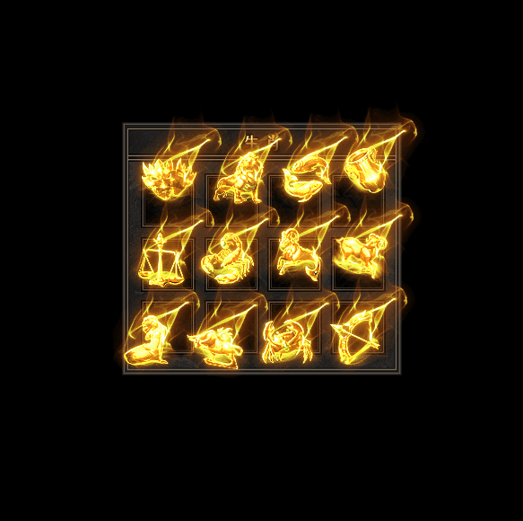 十二生肖装备系列0199