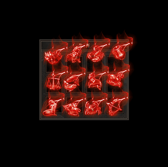 十二生肖装备系列0201