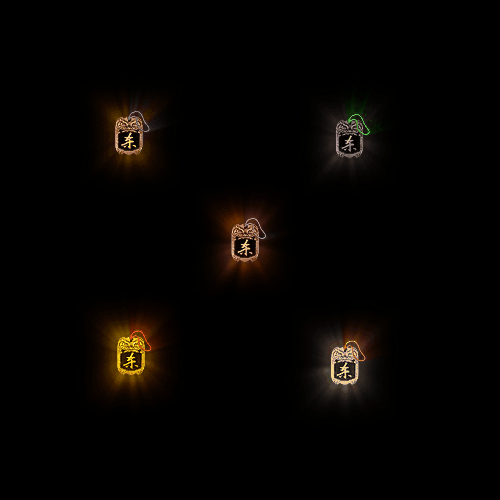 特殊装备玉佩系列0019