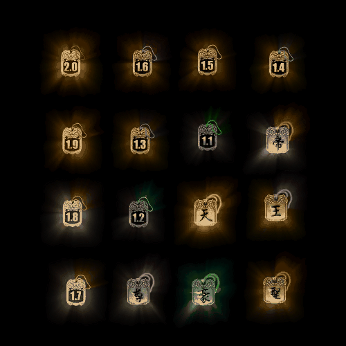 特殊装备玉佩系列0027