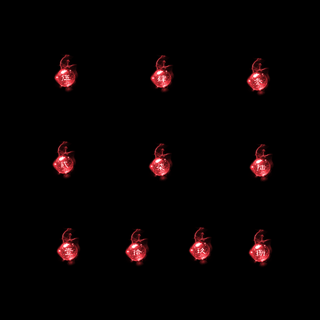 特殊装备宝石系列0026