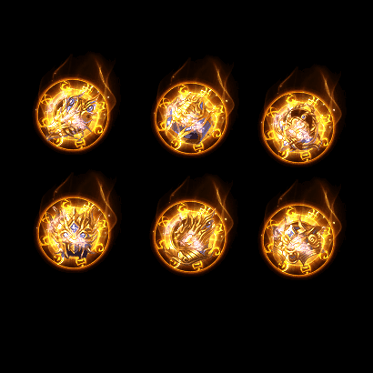 超变首饰装备系列0167