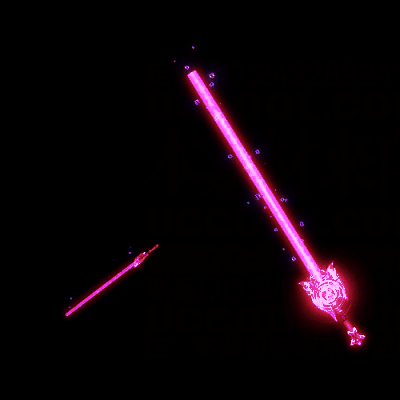 996引擎专用传奇微变武器系列208