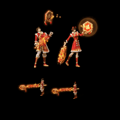 996引擎专用男女一体时装装备系列0086