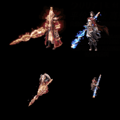 996引擎专用男女一体时装装备系列0122