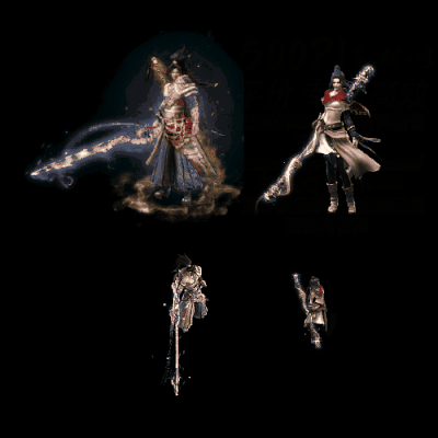 996引擎专用男女一体时装装备系列0123