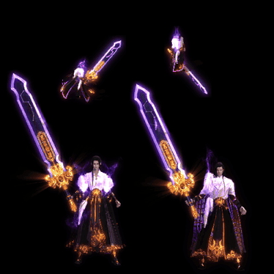 996引擎专用男女一体时装装备系列0212