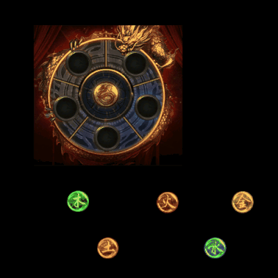 UI特效附件系列0126