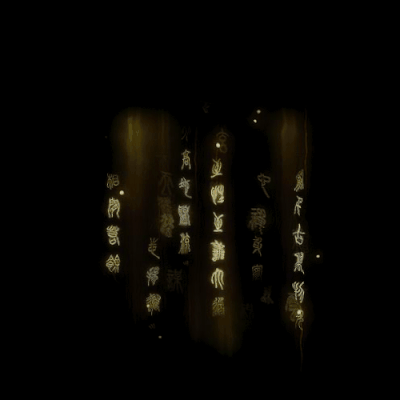 UI特效附件系列0135