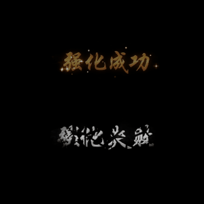 UI动态字体系列1