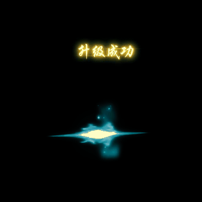 UI动态字体系列2