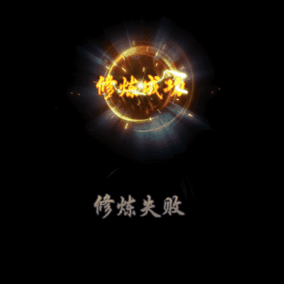 UI动态字体系列3