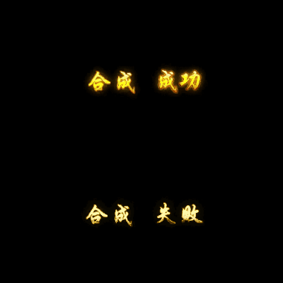 UI动态字体系列14