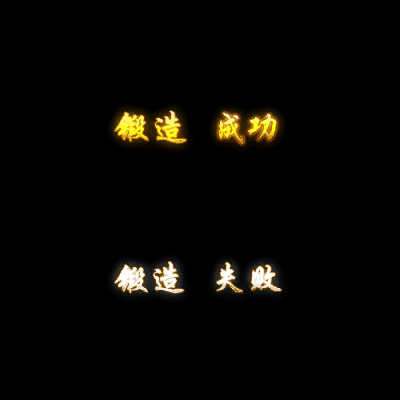 UI动态字体系列15