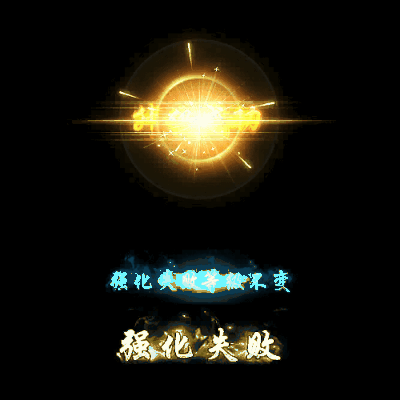 UI动态字体系列17