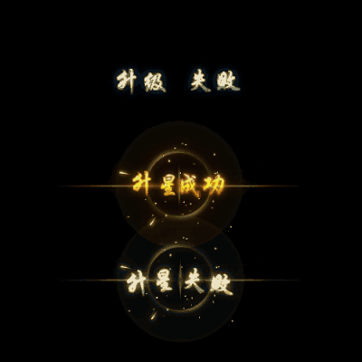 UI动态字体系列19