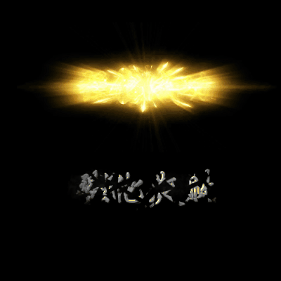 UI动态字体系列20