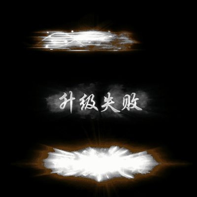 UI动态字体系列21