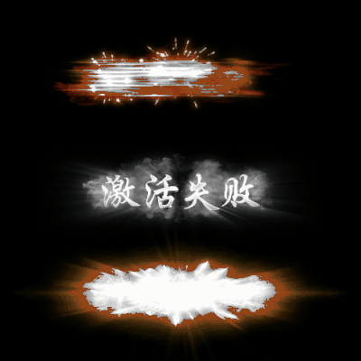 UI动态字体系列22