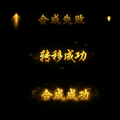 UI动态字体系列23