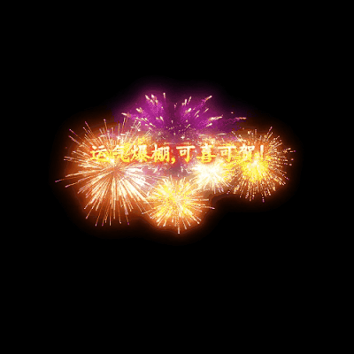 UI动态字体系列25