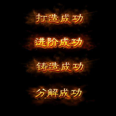 UI动态字体系列26