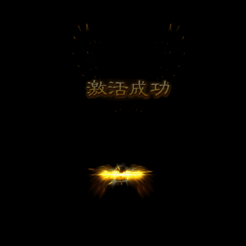 UI动态字体系列28