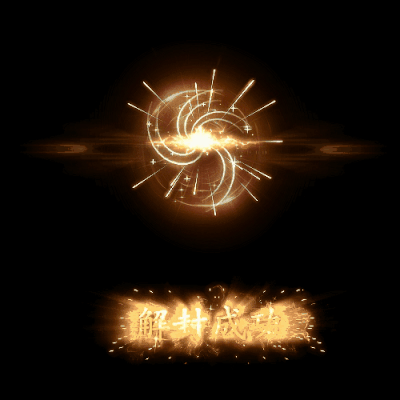 UI动态字体系列29