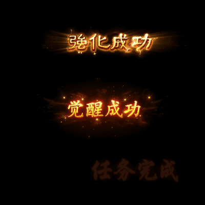 UI动态字体系列30