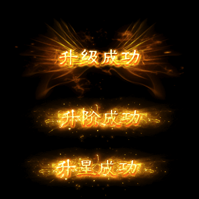 UI动态字体系列33