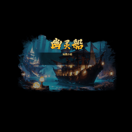 动态对话框系列194