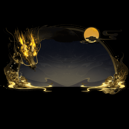 动态对话框系列197