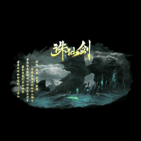 动态对话框系列199