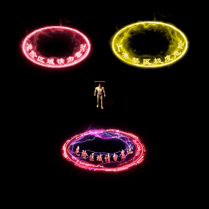 魂环光圈特效系列0074