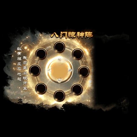 动态对话框系列221