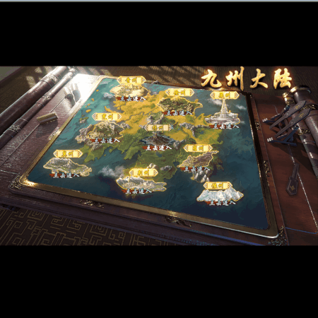 动态对话框系列237