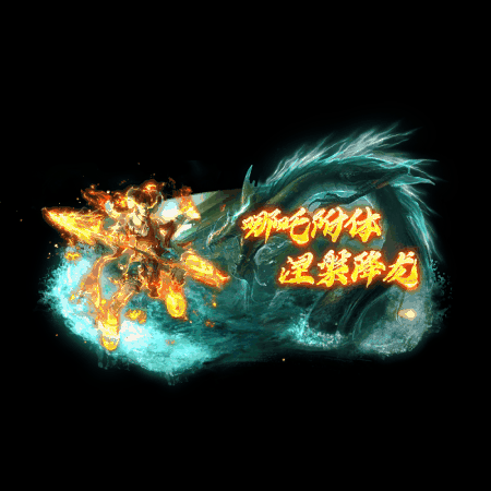 动态对话框系列246