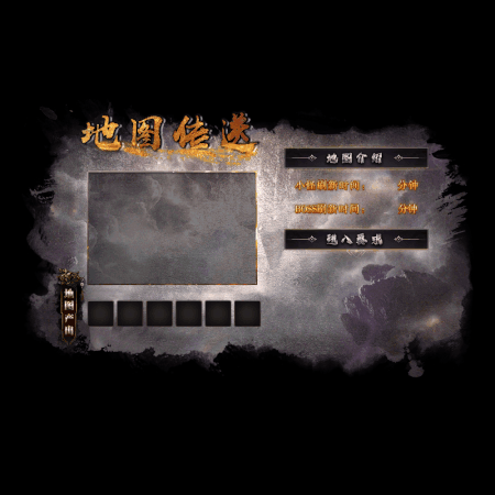 动态对话框系列247