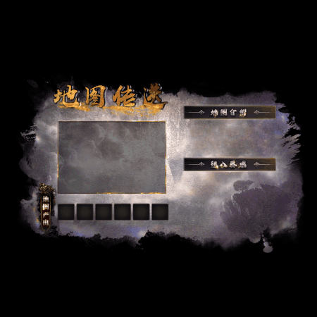 动态对话框系列248