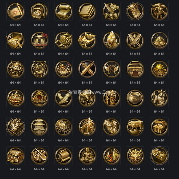 UI按钮图标系列0050