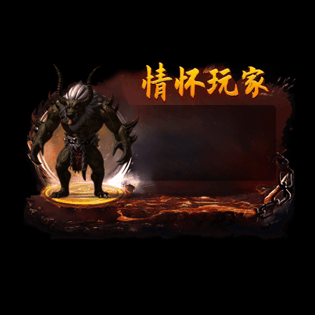 动态对话框系列258