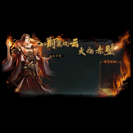 动态对话框系列268